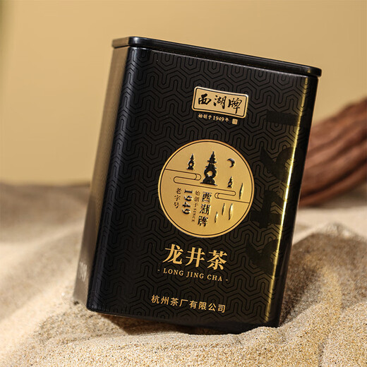 
Xihu brand new tea 2025 is on the market. Authentic rain-preserving Longjing tea spring tea green tea tea Hangzhou tea factory 30g