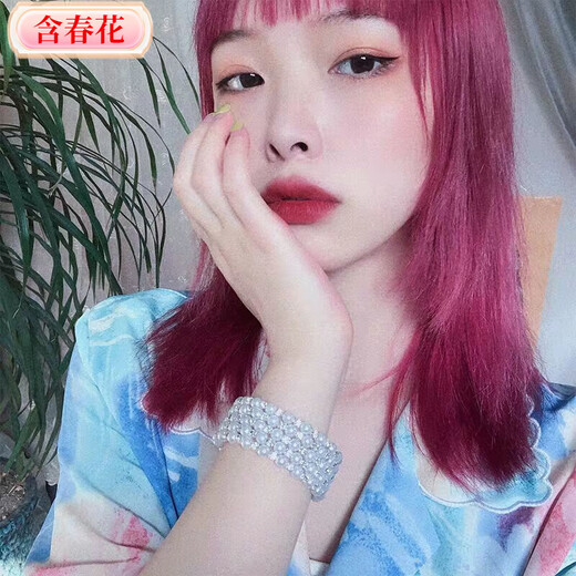 Korean style fashionable multi-layered pearl-encrusted diamond-wrapped spiral bracelet with spring flowers, wide bracelet for women, elastic wide bracelet, main picture