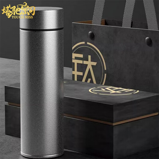 Touchmiss pure titanium thermos cup double-layer filter tea cup high-end business men's tea separation cup custom LOGO water cup double-layer pure titanium 470ML silver