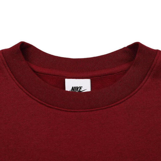 Nike (Nike) Männer als M NK Club BB Crew Stack GX Sweatshirt/Kürbis FN2611-677 L