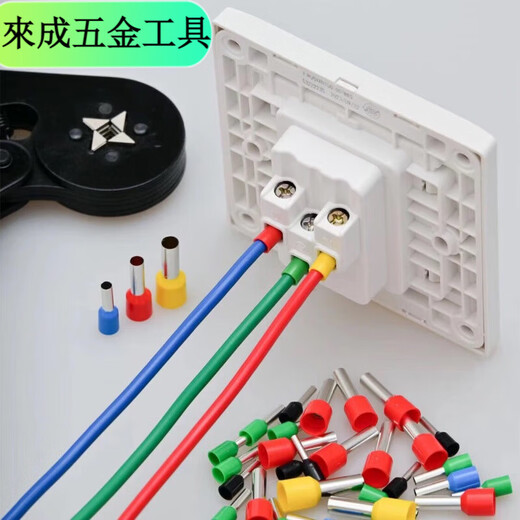 XMSJVE tube type cold crimp terminal combination copper wiring storage box wire connector crimping clamp switch socket panel mixed box assembly/1049+1/pipe type pressing wire