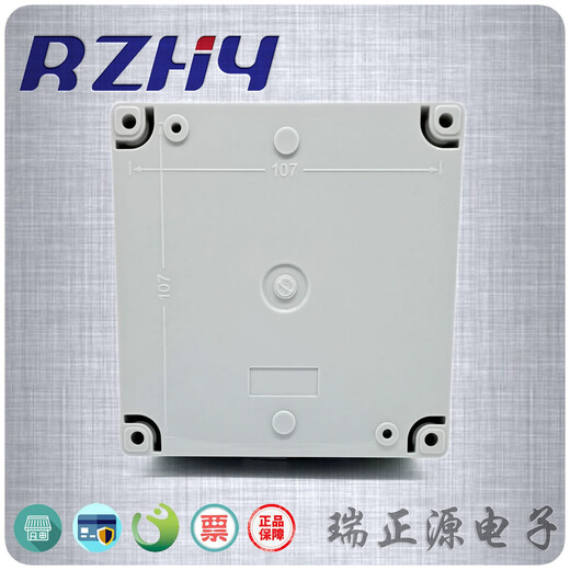 Schneider施耐德工业连接器插座专用防水明装盒适配PKF32G723 明装盒