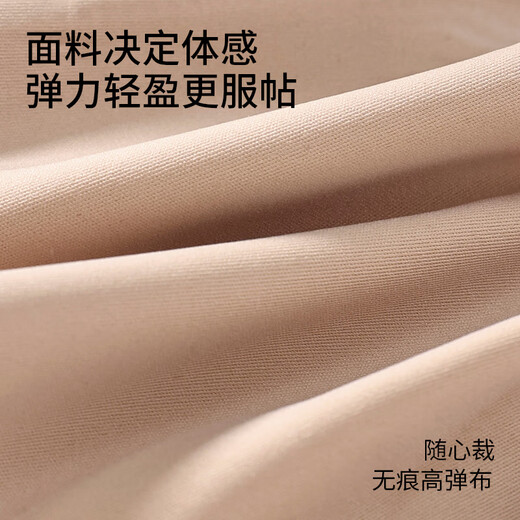 欧迪芬提拉无痕内衣女小胸聚拢收副乳防下垂软支撑运动防震美背心式文胸
