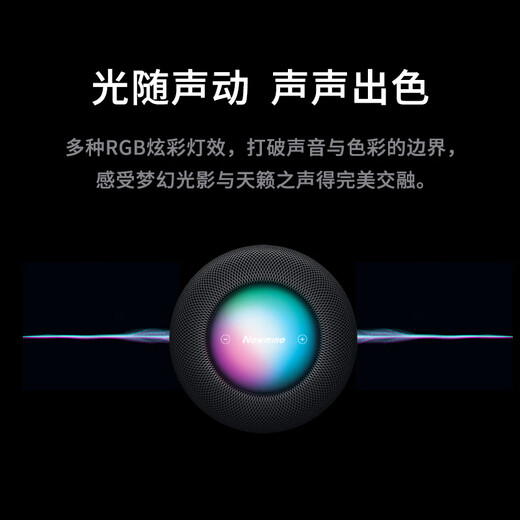 纽曼 K228蓝牙音箱便携式小型音响低音炮高音质家用客厅迷你大音量收款插TF卡户外播放器礼物