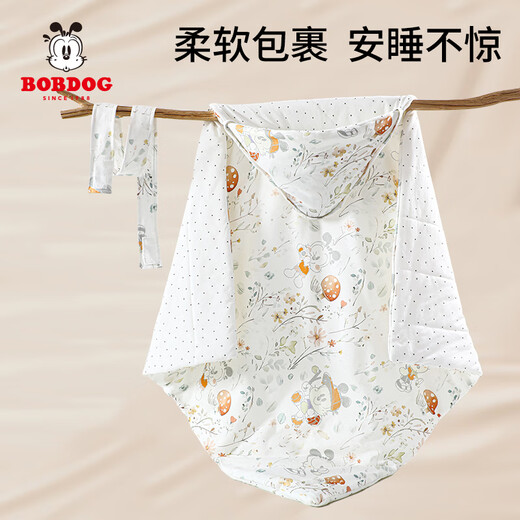 BOBDOG (BOBDOG) newborn baby quilt spring and summer bag simple cotton swaddle newborn baby quilt carrying baby out of delivery room