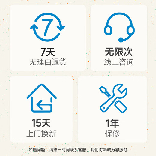 BaiCi word machine Max super large ink screen real-person pronunciation portable synchronized teaching materials for elementary school and college entrance examination vocabulary memorization tool OCC newly upgraded Little Starfish