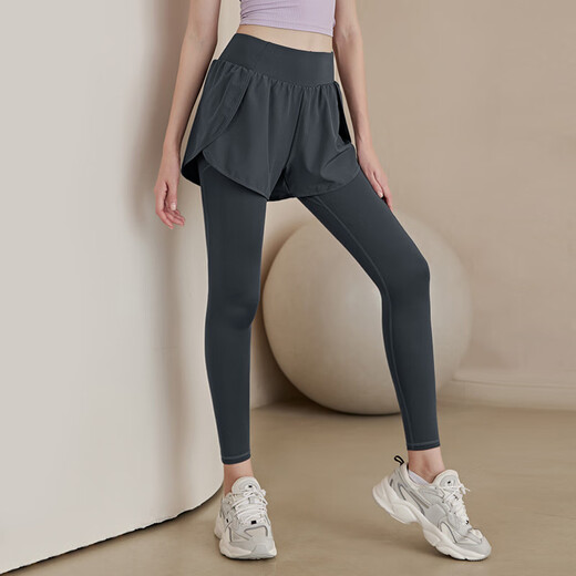 Victoria Traveller Yoga Hosen Frauen Fitnesshosen laufen schnelle Trockensporthosen hoher Taille gefälschte zweiteilige Anti-Awkward-enge Hose grau l
