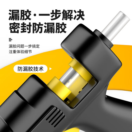 Deli hot melt glue gun household manual glue gun industrial high power hot melt glue machine tool professional grade high viscosity hot melt glue stick Black Knight 40w + 30 glue sticks