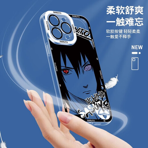 Shinmatsu Hong Naruto Apple 16 Case mobile 15pro Nouveau iPhone 14 Transparent 13Promax Naruto 12mini Sasuke xr Obito 11 Men 8Plus Peripheral 7 Penn SE3 [Angelic Eye Transparent] Y1105 ITACHI Autres modèles Contactez le service client notes