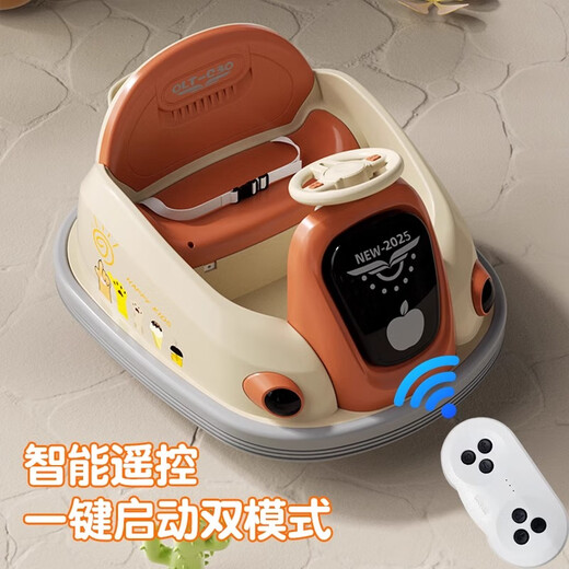 Ouletong children's electric bumper car, baby toy car, can sit on a person with remote control baby four-wheel car charging stroller Smart Orange 7A large battery + dual drive + remote control Bluetooth + early education music + light + forward and backward