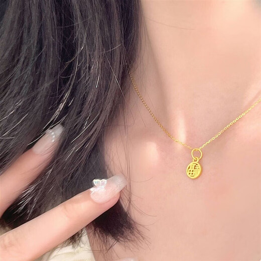 Shilian 18k gold hollow blessing necklace for women, blessing card round pendant, retro national style gold clavicle chain for girlfriend, hollow blessing card + necklace