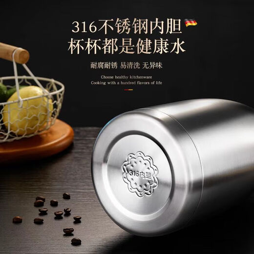Midea Hotpot 316 Stainless Steel Insulation Pot Household Large Capacity Insulation Pot Student Dormitory Kettle Boiling Water Bottle Titanium Empty Silver [Eight-layer Vacuum Lock Temperature 48 Hours] 1L [Brand Direct Supply] 2.51L丨Upgrade 316 Stainless