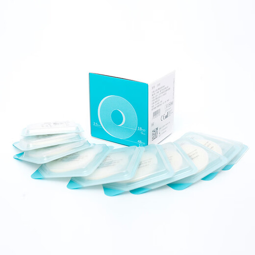 康乐保（Coloplast）康乐保防漏贴环 造口密封圈12030/1242防漏胶升级款 【5个】12035