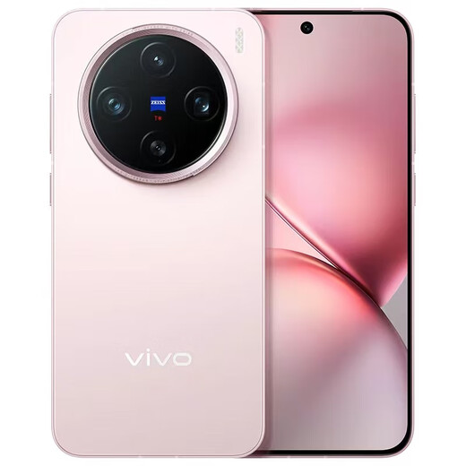 VivoX200Promini Slim Small Straight Screen 5G Exhibition Machine Blue Ocean Battery Blue Crystal Dimensity 9400 Camera AI Phone Micro Powder 16GB+512GB Standalone + Third Party Charger + One Year Store Warranty