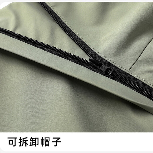 JEEP SPIRIT Jeep Jacket Men's Spring and Autumn Jacket Windproof Outdoor Mountaineering Versatile Top