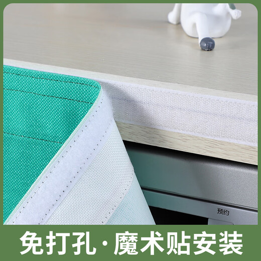 
Shenzhi Electric Meter Box Cover Covering Curtain Modern Simple Electric Meter Box Decorative Curtain Living Room Distribution Box SN9855 Ankang Wish-Velcro-Width 35*25cm