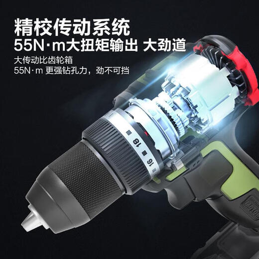 Worx Worx bürstenloser lithiumbetriebener Bohrer WU182 Kleine wiederaufladbare Flash-Bohrer Hochleistungs Elektrische Herstellung WU182 + 3884.0 Doppelte Elektro + Schnellladung