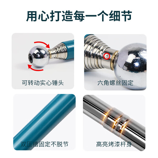 Xuanyuan stainless steel empty drum hammer, house inspection inspection ring drum hammer, wall, floor tiles, ceramic tile house inspection telescopic solid hammer, painted version 1.6 meters
