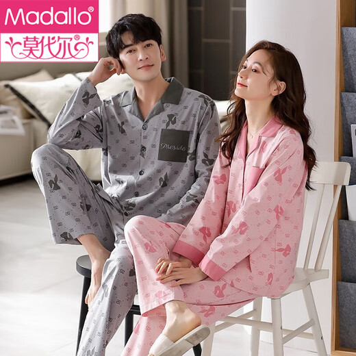 Modal couple pajamas autumn cotton long sleeve trousers home clothes 2025 new autumn cardigans can be worn outside cotton suits for men 8793 women 9793 M women + men L