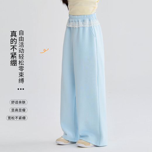 Ove Girls Frühlingshosen 2025 Neue Kinderspitzenspitze mit Weitbeinhosen Frühling und Herbst große Kinder mit geradlinigen Hose Sport 15281 Lake Blue 120 cm