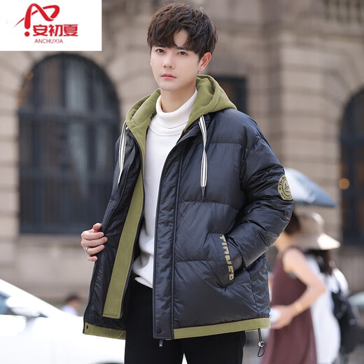 ANCUXIA TEDENAGER VAGNAGNES COTON DE COTON Deux pièces pour garçons en hiver, lycéens Big Children's Cotton Coat Loose et chaud pour hommes Veste 6182 Black Coffee (épaissi et chaleureux) Assurance de qualité L L (-120JIN [Jin est égal à environ 0,5 kg]))