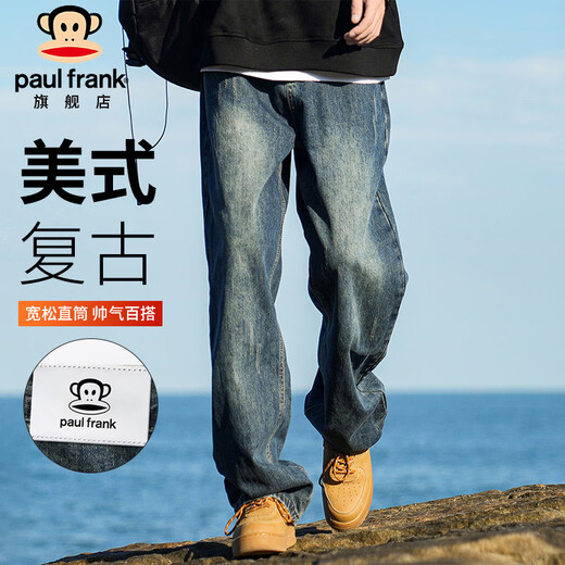 大嘴猴（paul frank）牛仔裤男士秋冬季美式裤子男裤宽松阔腿休闲裤男 复古蓝色 2XL