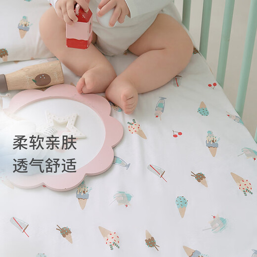 Nest Designs Waterproof Sheets Newborn Bedding Baby Children's Bed Cover Diaper Sheet Summer Sweetheart (132*71*20cm)