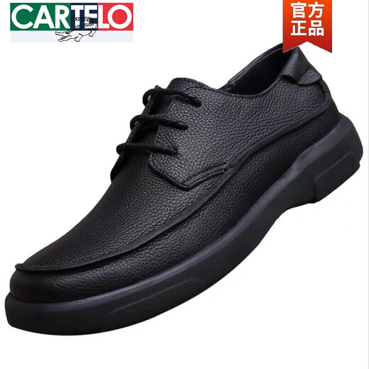Cartelo Fashion Classic Classic Toe-Layer Cowhide Business Casual Men's Leather Shoute Истена
