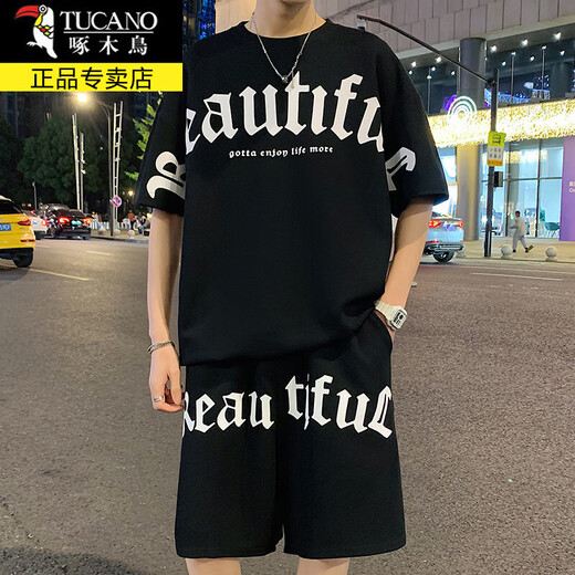 Holzspecker (Tucano) Ice Seide Kurzärärmelte T-Shirt-Herrenanzug Sommer kurzärmelige Männer mit halbärmeligem Gelegenheits-Basis-Hemd Summers Set Herrenanzug fks653 Weißer Anzug XL etwa 130-150jin [Jin gleich 0,5 kg]