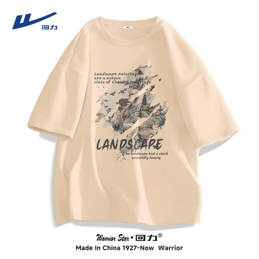 
Warrior pure cotton T-shirt men's summer retro national trend heavy short-sleeved men's loose large-size sports half-sleeved black XL