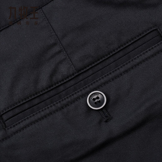 Jiumuwang [Xia Shangxin-Little-Eishose] Casual Hosen Herren-Eis Silk 25 Sommer New Cool Business Pendler Classic Straight Black Combination Edition 0163 34 Taillenumfang 2,64 Fuß = 88 cm