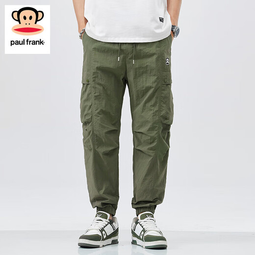 Big Mouth Monkey (paul frank) pantalones deportivos casuales para hombres primavera y verano monos de legging sueltos de moda pantalones harén de nueve puntos de marca de moda versátiles para hombres 21029H Moni verde oficial auténtico 2XL recomendado 155-175 Jin Jin equivale a 0,5 kg