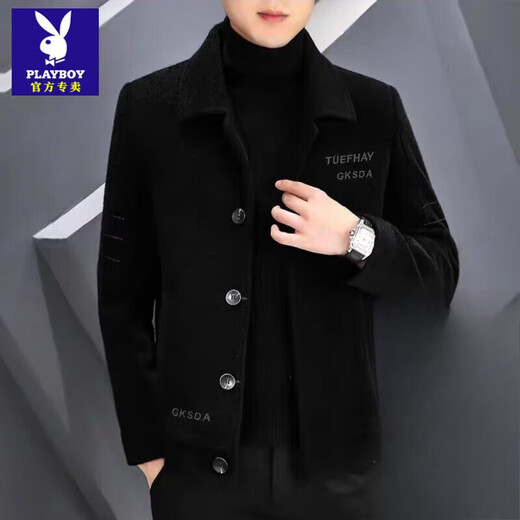 Playboy (PLAYBOY) new men's woolen coat short autumn and winter woolen coat men's thickened jacket top high-end casual windbreaker noble khaki XL recommended 115Jin Jin equals 0.5kg -130Jin Jin equals 0.5kg
