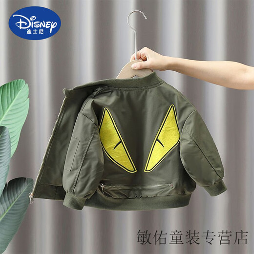 
Disney boys spring jacket 2025 spring and autumn new children's handsome jacket baby fashionable baseball uniform street top black 100