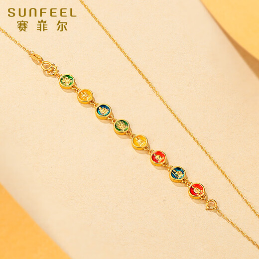 Saphire 18K gold pendant female enamel double buckle DIY accessory as a birthday gift for girlfriend, peace and joy