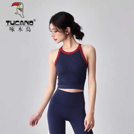 Woodpecker (TUCANO) New Sports Bra Women's Back Shockproof Yoga Wear Vest Fixed Cup External Wear Pilates Training Fitness Bra Retro Green S (85-99Jin Jin equals 0.5kg)