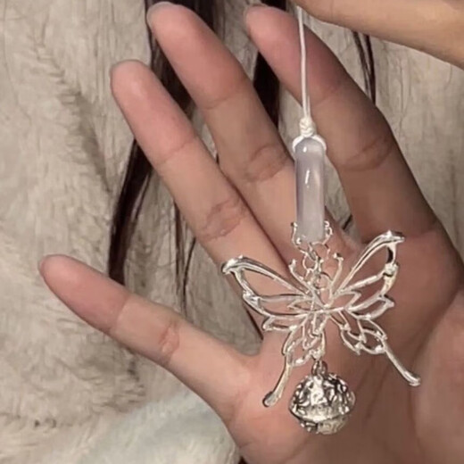 
Beiyipin new Chinese cat eye stone mobile phone pendant butterfly pendant ancient style mobile phone chain hanging chain ins beaded handheld Chinese mobile phone hanging decoration