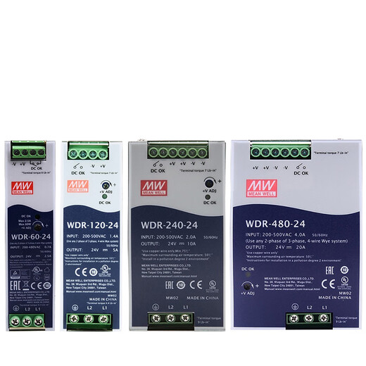 Meanwell WDR Taiwan Rail 60/120/240/480 Schaltnetzversorgung 5/12/24/48 Ultra-Wide-Spannungseingang WDR12048