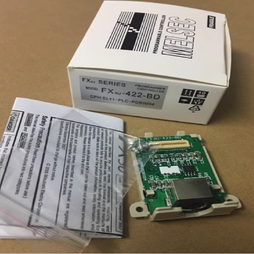 MITSUBISHI/Mitsubishi FX3U series function expansion board FX3U-CNV-BD for special adapter 1 piece