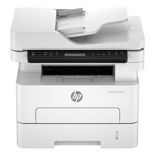 惠普（HP）323系列 sdn 自动双面激光打印机 打印复印扫描一体机 打印机家用商用 支持国产系统 323sdn