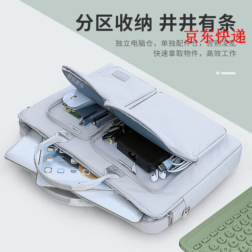 爵爷ROG枪神8/9Plus超竞版电脑包18英寸G834 G814魔霸7Plus可放键盘 黑标 黑色双层升级款 18英寸17.3/可放46cm内108键盘
