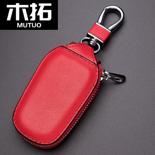 Mutuo Herren Multifunktional PU Leder -Schlüsselbeutel Taille Hanging Schlüsselbeutel große Kapazität Autos Schlüsselbeutel Universal Kaffee Farbe
