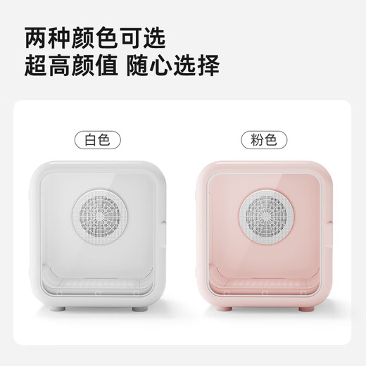 Bikabee Pet Intelligent Dryer Cat Fully Automatic Dog Drying Box Quiet Dog Household Cat Hair Blow Bag Hair Dryer Artifact H6Pro Taoyao Powder Mobile Version 68L 6D Three-Dimensional Circulating Air + Dual Disinfection Negative Ions