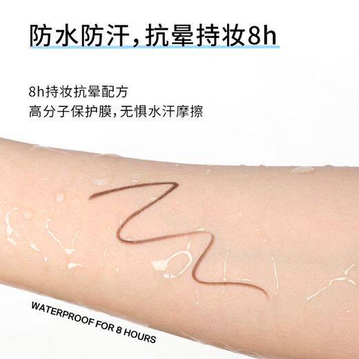 Littleondine ultra-fine double-ended eyeliner gel pen 01 black + 02 dark brown, long-lasting, waterproof and sweat-proof, silky and non-smudging New Year gift