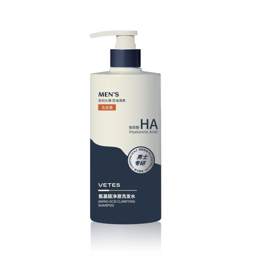 Wits Shampoo for Men's Special Anti-dandruff Anti-Itch Control Oil-Durable Long-lasting Fluffy Shampoo Selenium Disulfide Shampoo 800g
