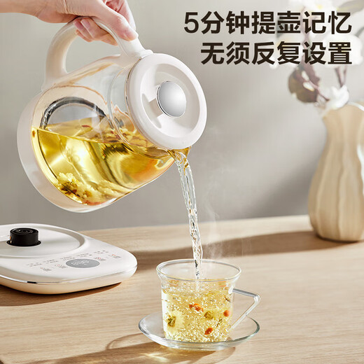 SUPOR pure titanium health kettle, tea kettle 316L stainless steel, enlarged filter, household multi-functional small office glass kettle, flower tea kettle, multi-stage heat preservation 1.5L titanium heating plate