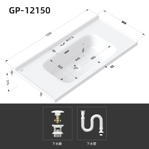 
XMSJ customized bathroom integrated ceramic basin bathroom wash basin single basin bathroom wash basin basin basin basin GP-11150 (white cabinet basin contains faucet