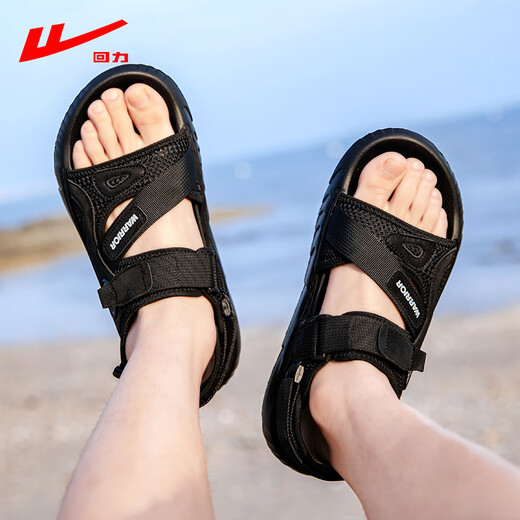 Huili Sandals Herren 2025 Sommer-Männersport und ungezwungene leichte leichte weiche Sohle Außenstrandschuhe atmungsaktiv und nicht rutsches Schwarz 1391 39
