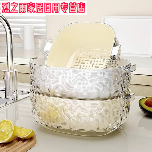 Junmo double-layer drain basket for washing home living room multifunctional fruit filter basket for washing vegetables and vegetables small size - silver 2 pieces
