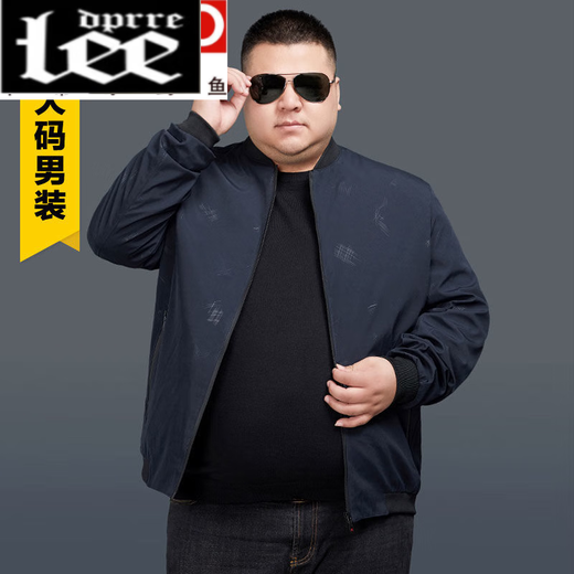 Lee Dprre300jin [Jin equivale a 0.5 kg] Chaqueta de chaqueta para hombres de gran tamaño para hombres más grasas más grasas de gran tamaño extra o otoño e invierno Plus Velvet Chaqueta 9913 Spring y otoñal marina 8xl [Wear 270-300Jin [Jin equivale a 0.5 kg]]]